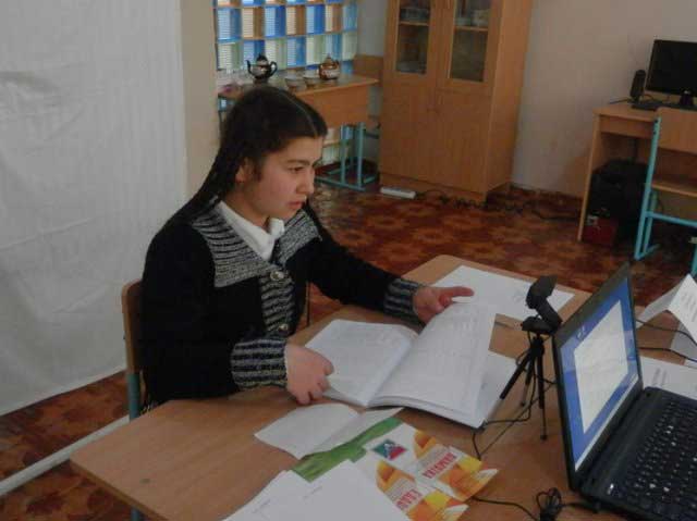 Хуҷанд